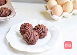 Coco Madeleine's Recipe Illustration 12