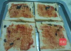 Toast Pizza Recipe 1