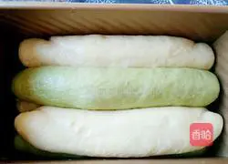 Illustration of how to make matcha plaid toast 10