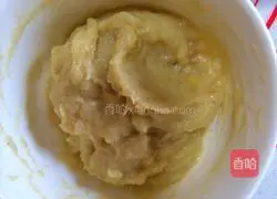 Durian pizza recipe 2