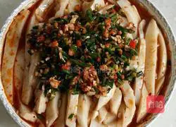 Illustration of how to make cool dumplings 5