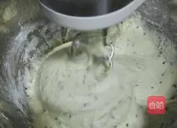 Illustration of how to make Ma Department bread 1