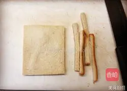 How to make mini pizza Illustration 1