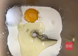 Illustration of how to make bread 3