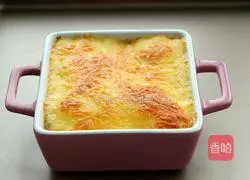 Cheese Baked Rice Recipe Illustration 12