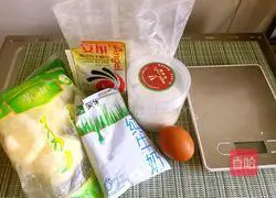 Whole wheat milk toast bread recipe 1