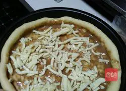 Chinese-style pizza recipe 3