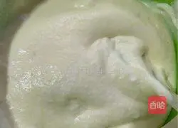 Home version of rice cooker yogurt cake recipe illustration 13