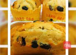 Grape Banana Muffin Recipe Illustration 6