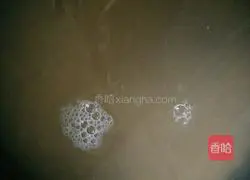 Illustration of how to make pea cake 4