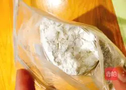 Illustration of how to make fruit crystal cake 1