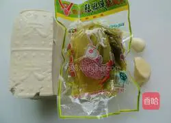 Illustration of how to make kimchi and tofu soup 1