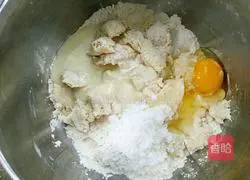 Toast bread Illustration of how to do it 5