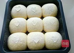 Illustration of how to make light cream love buns 10