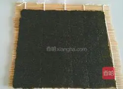 Illustration of how to make tuna, spicy cabbage and kimbap 6