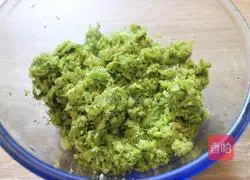 Broccoli pizza recipe 2