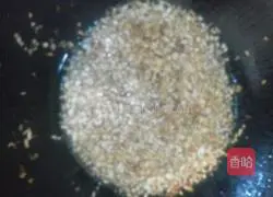 Illustration of how to make king oyster mushroom, tofu and steamed noodles 5