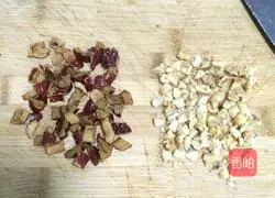 Illustration of how to make glutinous rice cake 3