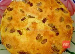 Illustration of how to bake a cake 12