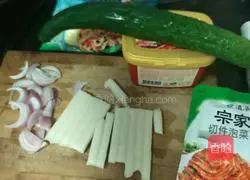 Illustration of how to make cheese and spicy stir-fried kimchi rice cake 1