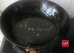 Illustration of how to make egg soup 7