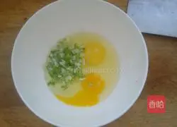 Illustration of how to make vegetable rice cakes 5