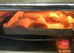 Tuna Pocket Pizza Recipe Illustration 17