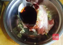 Korean barbecue recipe illustration 5