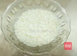 Illustration of how to make white rice and vegetable porridge 2