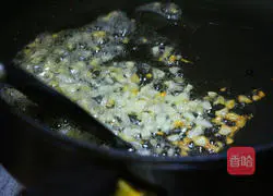 Illustration of how to make stir-fried beef 5