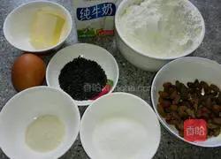 Illustration of how to make raisin buns 1