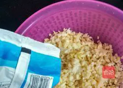 How to make black oval noodles dumplings Illustration 2