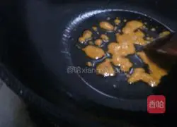 Illustration of how to make braised chicken with mushrooms and yellow pepper 5