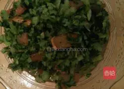 Illustration of how to make vegetable rice 6