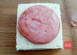 Toast Sandwich Recipe Illustration 5