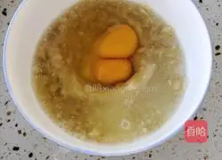 Illustration of how to make banana cake 4