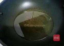 Illustration of how to make French fries 5