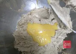 Banana Cake Recipe Illustration 7