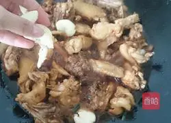 Three Cups of Chicken Simple Version Illustration 9