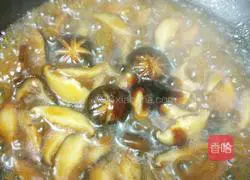 Illustration of how to make braised rapeseed with soy sauce mushrooms 11