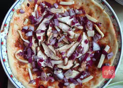 Original assorted pizza? Recipe 7