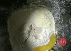 New Orleans BBQ Pizza Recipe Illustration 2