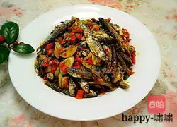 Illustration of how to make spicy dried fish 8