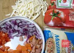 Vegetable pizza recipe 2