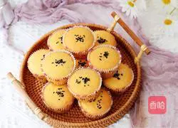 Illustration of how to make old-fashioned chicken cake 13