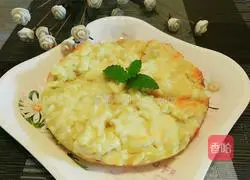 Durian pizza recipe 6