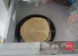 6-inch mini pizza base recipe 12