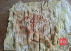 Illustration of how to make tuna sushi 1