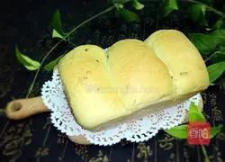 Illustration of how to make chives toast 13