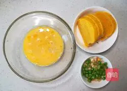 Illustration of how to make steamed buns and egg pancakes pretending to be pizza, nutritional supplementary food recipe for babies 3